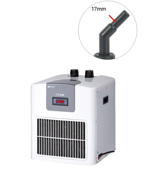 RESUN CL-600 Kühler, 600 W