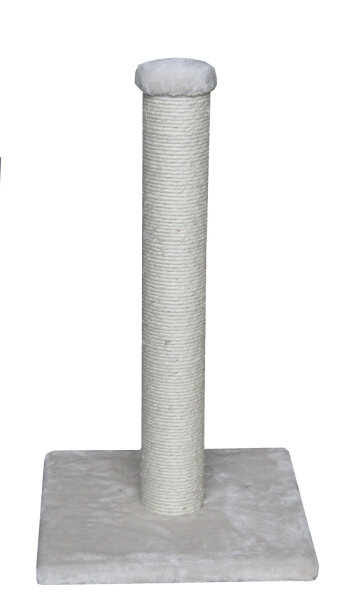 NOBBY Kratzbaum Classic "BARI", cream, 64 cm hoch